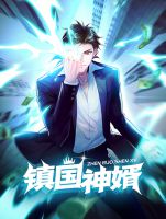 Chu Chen, The Trash Son-in-Law - Manhua, Action, Drama, Shounen